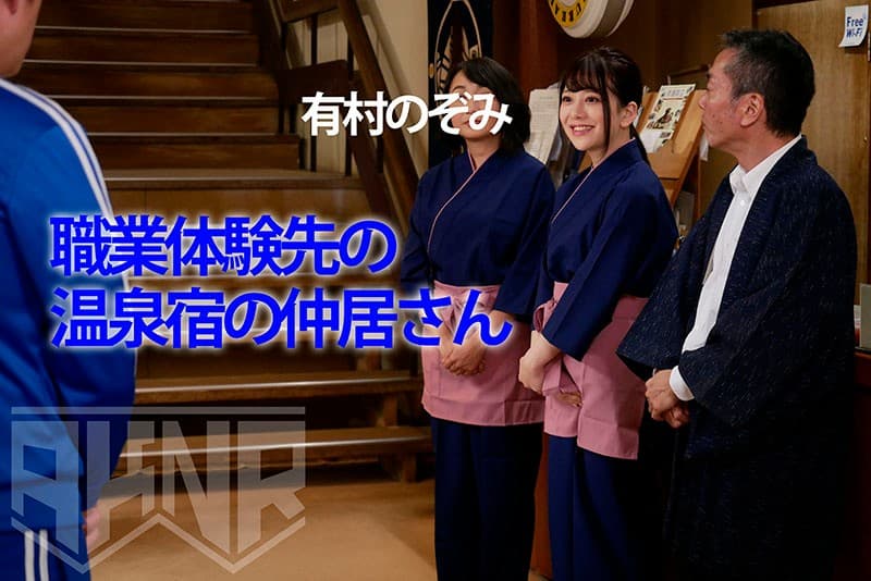 職業体験で知り合ったお姉さんに童貞を捧げた俺2