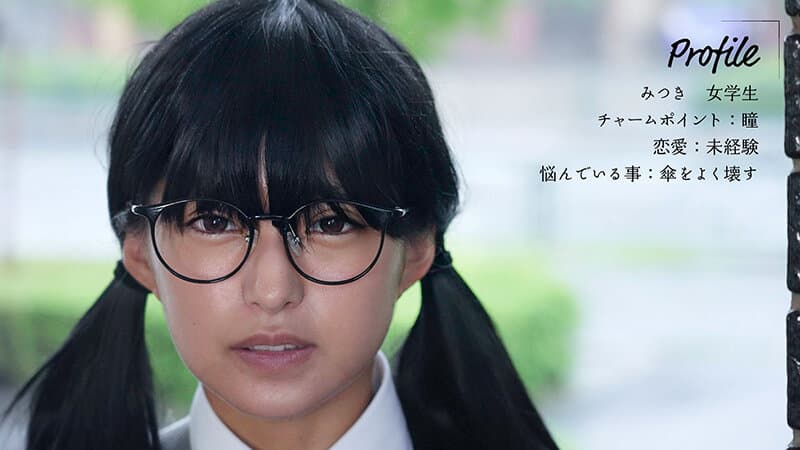 化粧っ気のない地味っ子ちゃんが一生懸命メイクを頑張って大好きな先生とSEXをする中出しシンデレラストーリー 渚みつき