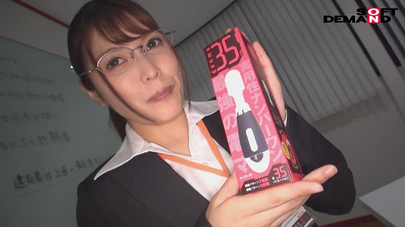 「実用性ナンバーワン最強の電マ」で潮吹き絶頂！？ SOD女子社員tuber いきなり玩具レビュー 編成部6年目 桜庭洋子