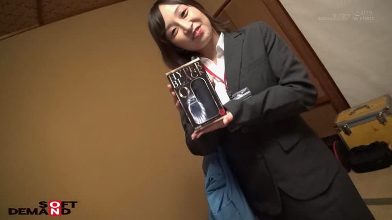 最強9ボルトの衝撃！ハイパーブラック！ SOD女子社員tuber いきなり玩具レビュー 経理部3年目 佐田千穂