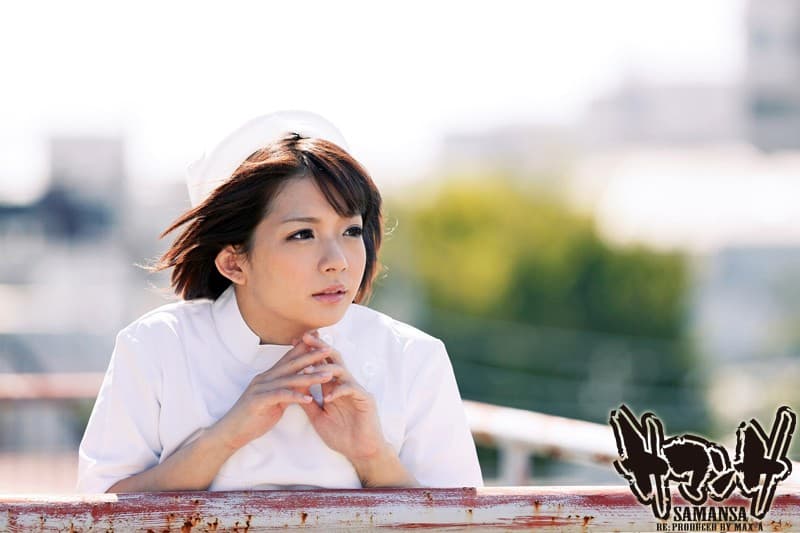 姦全犯罪クラブ 成海うるみ