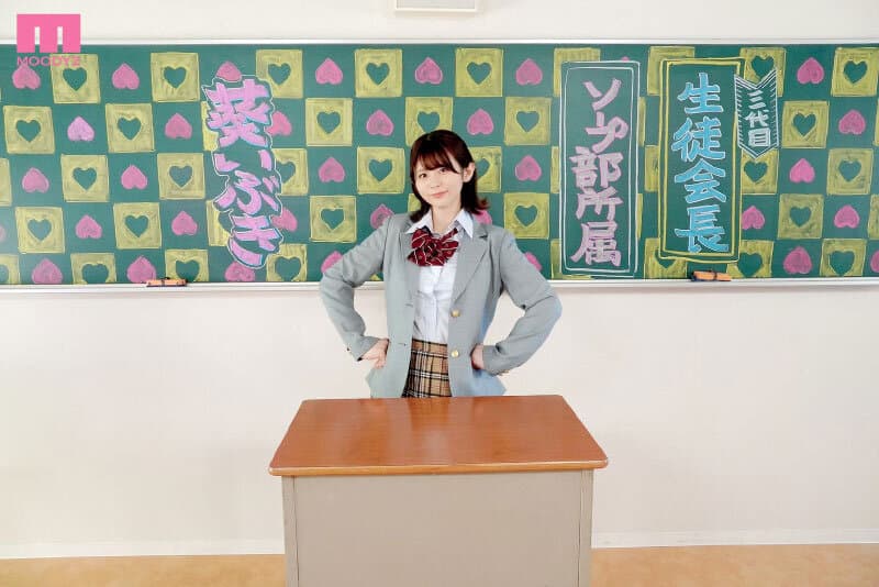 ソープ部を新たにつくった生徒会長いぶきちゃんがエッチな衣装で大奮闘！発射無制限サービス 葵いぶき
