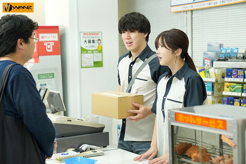 「こんな年上でいいの…？」女としての自信を失っていた美人妻は一途なバイト男子との不倫中出しに溺れた 大槻ひびき